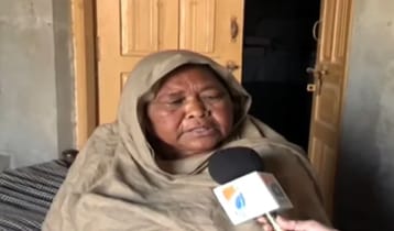 বৃদ্ধা মায়ের কাছে ফিরতে চান ৪ দশক আগে পাকিস্তানে পাচার হওয়া রাজিয়া