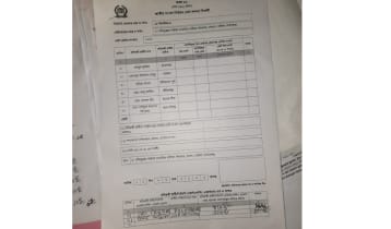 ঝিনাইদহে দাঁড়িপাল্লা ও ধানের শীষের এজেন্ট স্বাক্ষরিত ২৩ রেজাল্ট শিট জব্দ