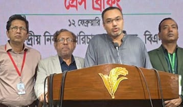 বিএনপি দুই-তৃতীয়াংশ আসন পেয়ে সরকার গঠন করবে: মাহদী আমিন