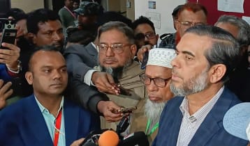 ভোটাধিকার ‘ম্যানুপুলেশন’ হলে কঠোর আন্দোলনের হুঁশিয়ারি জামায়াতের