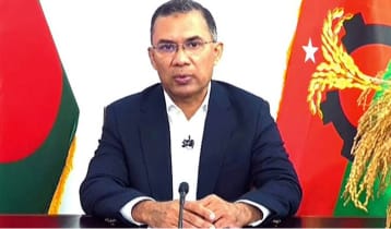 গণতান্ত্রিক উত্তরণের ঐতিহাসিক সন্ধিক্ষণে বাংলাদেশ: তারেক রহমান