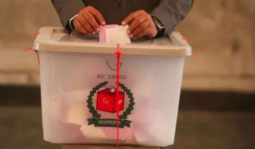 ‘ইলেকশন ইঞ্জিনিয়ারিং’ কী 