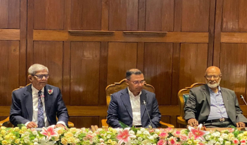 সংসদ নেতা ও প্রধানমন্ত্রী নির্বাচিত হলেন তারেক রহমান