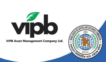 ভিআইপিবি অ্যাসেটের বিনিয়োগ সীমা লঙ্ঘন, তথ্য চেয়েছে বিএসইসি ভিআইপিবি অ্যাসেটের বিনিয়োগ সীমা লঙ্ঘন, তথ্য চেয়েছে বিএসইসি