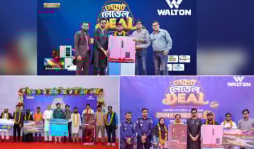 বরিশাল, ফরিদপুরে ক্রেতাদের হাতে ওয়ালটনের উপহারের পণ্য হস্তান্তর 