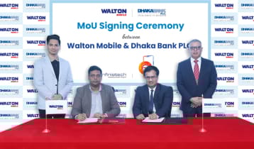 ঢাকা ব্যাংকের ‘ইঋণ ডিভাইস’ সুবিধায় কেনা যাবে ওয়ালটন মোবাইল