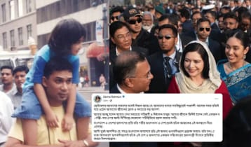 আমার দেখা সবচেয়ে পরিশ্রমী ও নিষ্ঠাবান মানুষ আব্বু: জাইমা রহমান