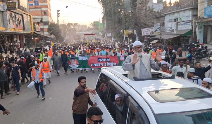 ‘দাঁড়িপাল্লার অভাবনীয় বিপ্লব হবে’