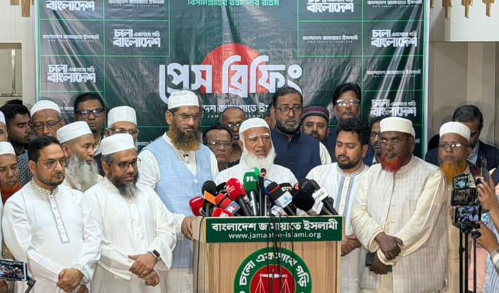 শপথ ইস্যুতে জরুরি বৈঠকে ১১ দলীয় জোট