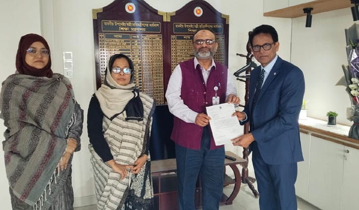 পদত্যাগপত্র জমা দিলেন ঢাবি ভিসি