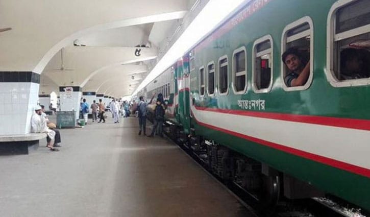 ঈদযাত্রার ট্রেনের অগ্রিম টিকিট বিক্রি শুরু ৩ মার্চ, কাটবেন যেভাবে