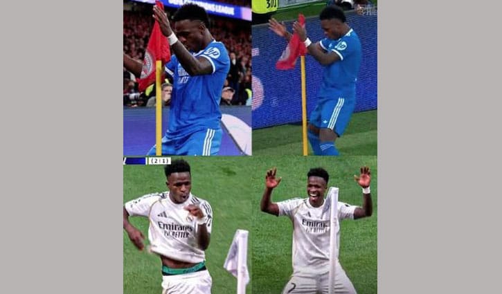 সেই ভিনিসিয়াস ও তার নাচ, এরপর রিয়ালের শেষ ষোলোর হাসি