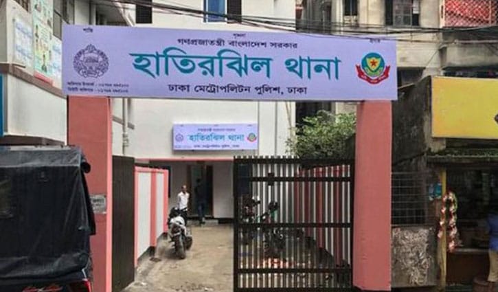 শিশুর মর‌দেহ উদ্ধার, বিচা‌রের দা‌বি‌তে হাতিরঝিল থানার সামনে অবস্থান