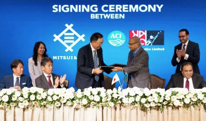 জাপানের মিতসুই কোম্পানির সঙ্গে এসিআই লজিস্টিকসের চুক্তি
