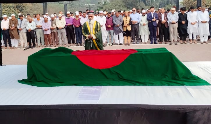 সংসদের দক্ষিণ প্লাজায় সাবেক এমপি আবদুল্লাহ ওয়াজেদের জানাজা