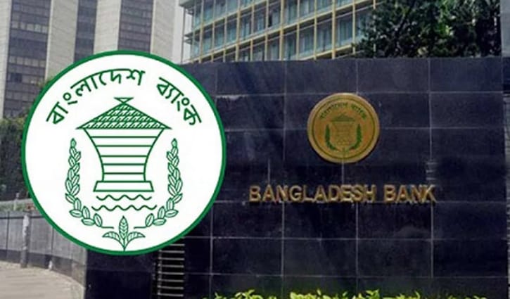 কাঁচাপাট রপ্তানিকারকদের ঋণ পুনঃতফসিলের সময় বৃদ্ধি