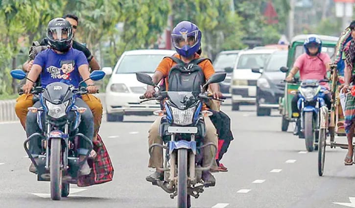 মোটরসাইকেল চলাচল শুরু হবে কখন