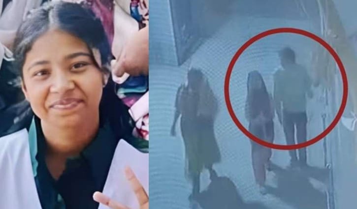 স্কুলছাত্রী বিন্তি হত্যাকাণ্ডের মূল আসামি সিয়াম গ্রেপ্তার 