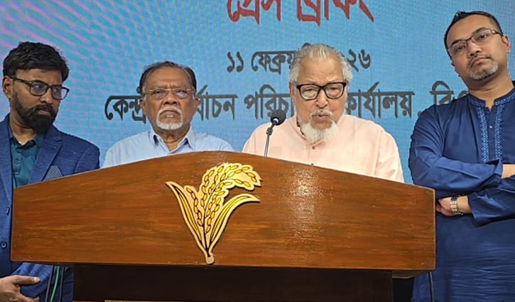 ভোটপূর্ব রাতে জামায়াতের বিরুদ্ধে অনিয়ম-ষড়যন্ত্রের অভিযোগ বিএনপির