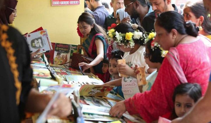 ‘বহুমাত্রিক বাংলাদেশ’ প্রতিপাদ্যে শুরু হচ্ছে বইমেলা, উদ্বোধন করবেন প্রধানমন্ত্রী