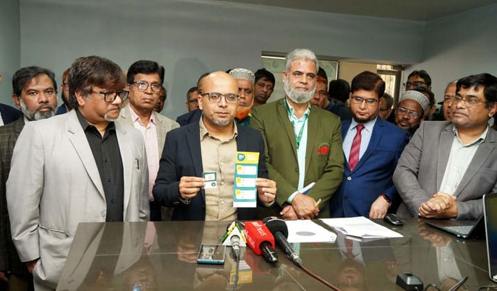 বিটিসিএলের এমভিএনও সিম ও ট্রিপল প্লে সেবা উদ্বোধন