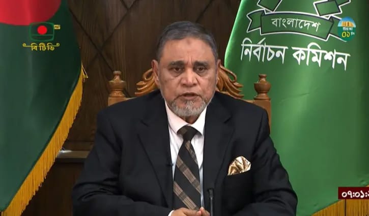 সবাইকে ভোট দেওয়ার এবং জয়-পরাজয় মেনে নেওয়ার আহ্বান