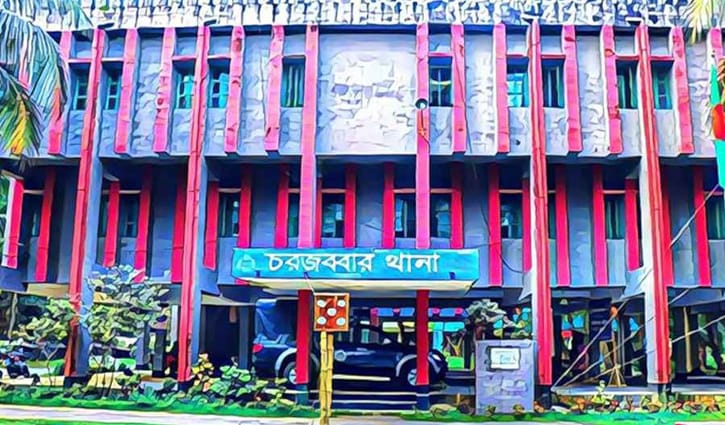 বিরিয়ানি খাওয়ানোর প্রলোভনে ধর্ষণ, প্রতিবন্ধী তরুণী অন্তঃসত্ত্বা