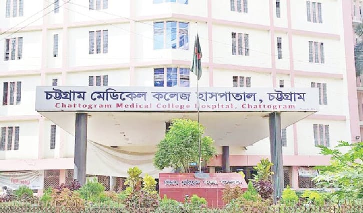 নির্বাচন উপলক্ষে চট্টগ্রাম মেডিকেলে ১২ চিকিৎসকের বিশেষ টিম