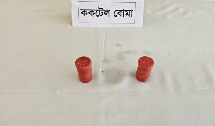 গাংনীতে দুইটি ককটেলসদৃশ বস্তু উদ্ধার