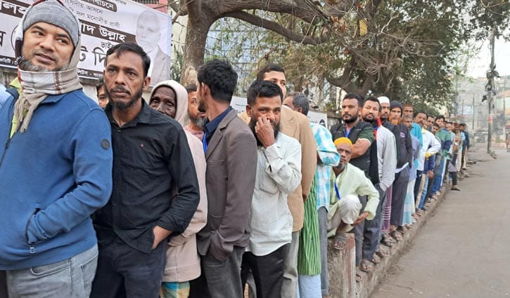 একনজরে চট্টগ্রামের ১৬ সংসদীয় আসন