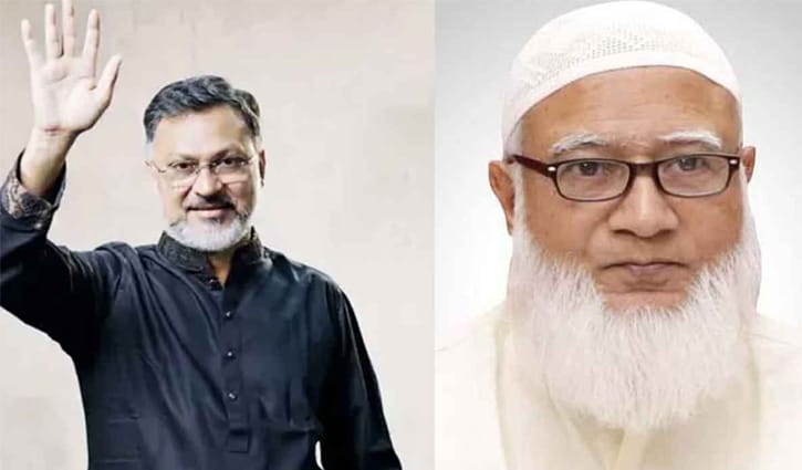 তিন কেন্দ্রে এগিয়ে জামায়াত আমির