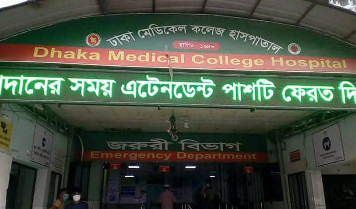 যাত্রাবাড়ীতে ভোট দিতে গিয়ে একজনের মৃত্যু