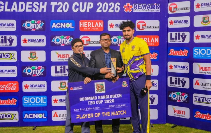 ধূমকেতুকে নিয়ে ফাইনালে দুর্বার