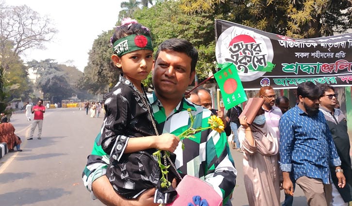 প্রজন্মান্তরে একুশ: শিশুদের হৃদয়ে চেতনার অঙ্কুর রোপণে অভিভাবকদের প্রয়াস
