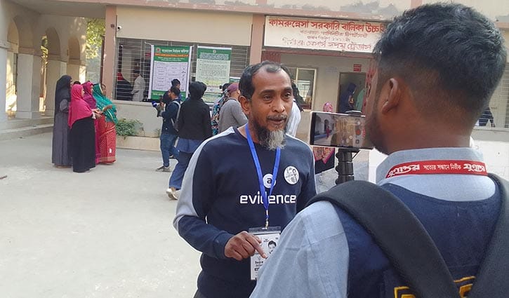 ‘ভোট দিতে পেরে ঈদের মতো আনন্দ লাগছে’