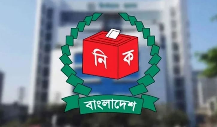 ভোটের মাঠ সরাসরি পর্যবেক্ষণ করবে তিন বাহিনীর ড্রোন