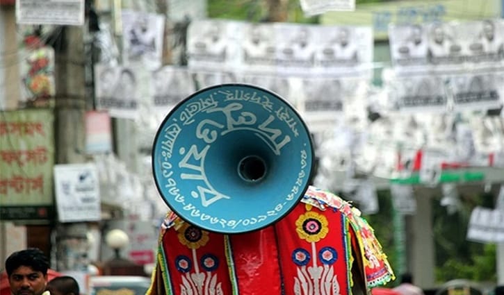 জাতীয় নির্বাচন: কখন শেষ হচ্ছে প্রার্থীদের প্রচার