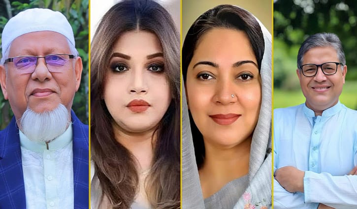 ফরিদপুরের তিন আসনে বিএনপি, একটিতে জামায়াত জয়ী 