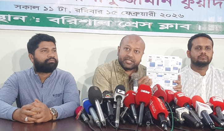 ‘নেতাকর্মীদের নিয়ন্ত্রণ করতে না পারলে তারেক রহমানের ভবিষ্যৎ ভয়াবহ’