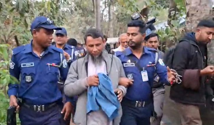 শরীয়তপুরে ৭ লাখ টাকাসহ আটক জামায়াত কর্মীর দণ্ড 