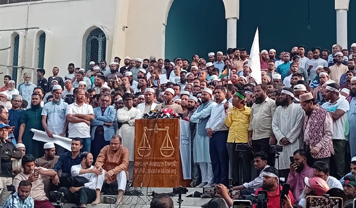 ‘মজলুম দলটি ক্ষমতা পেয়ে জালিম হতে শুরু করেছে’ 