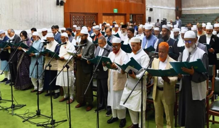 সংসদ সদস্যদের বিশেষ প্রশিক্ষণ দিল জামায়াত