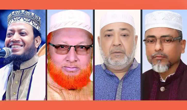 কুষ্টিয়ার ৪ আসনের ৩টিতে এগিয়ে জামায়াত