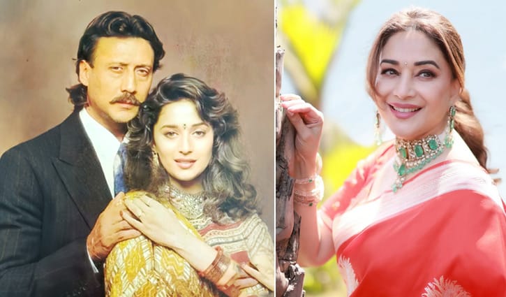 মাধুরীর চোখে চোখ রেখে সংলাপ বলা কঠিন: জ্যাকি