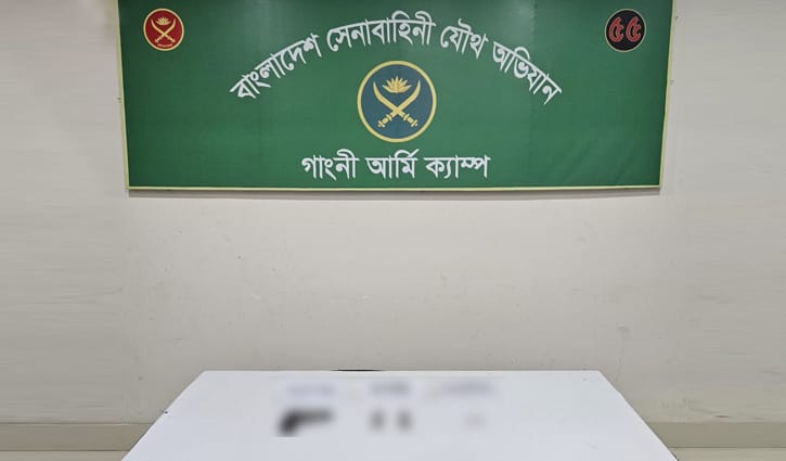 মেহেরপুরে সেনাবাহিনীর অভিযানে অস্ত্র ও গুলি উদ্ধার