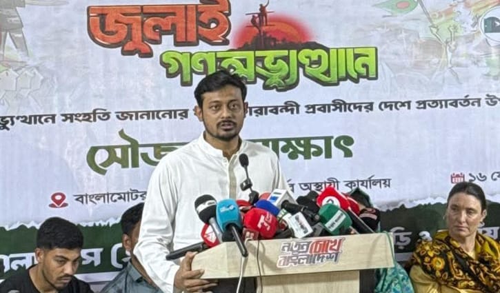 জনগণের ভোট চুরি করা হয়েছে: নাসীরুদ্দীন