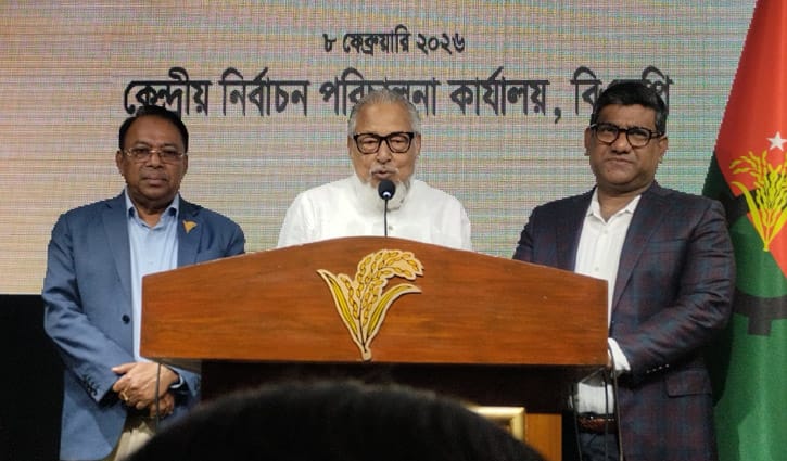 নির্বাচন নিয়ে বড় কোনো সংকট নেই, শান্তিপূর্ণ ভোট হবে: নজরুল ইসলাম