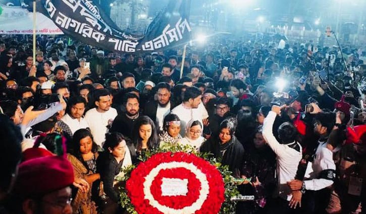 একুশের প্রথম প্রহরে ভাষা শহীদদের প্রতি এনসিপির শ্রদ্ধা 