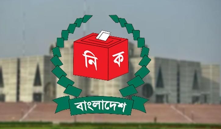 ঢাকার আসনগুলোতে বিজয়ী হয়েছেন যারা