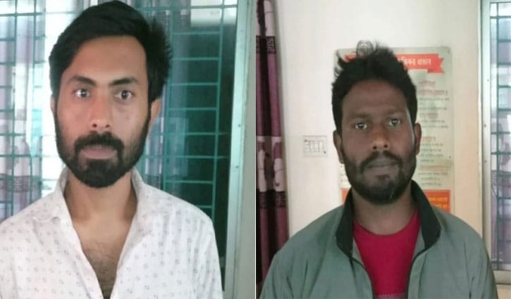 ঈশ্বরদীতে চাঁদা না পেয়ে কৃষকের ৫ লাখ টাকার গাজর লুট, গ্রেপ্তার ২